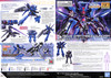 Bandai HG Gundam Build Divers Re:RISE 22 Enemy Gundam (Provisional) 1/144 Scale Kit