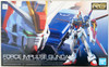 Bandai RG-33 Gundam Seed Destiny Force Impulse Gundam 1/144 Scale Kit