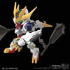 Bandai SD Gundam Cross Silhouette 16 Gundam Barbatos Lupus Rex Non-scale