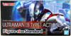 Bandai Figure-Rise Standard Ultraman ULTRAMAN [B TYPE] -ACTION- 1/12 Scale Plastic Kit
