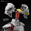 Bandai Figure-Rise Standard Ultraman ULTRAMAN SUIT Ver7.5 -ACTION- 1/12 Scale Plastic Kit