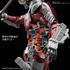 Bandai Figure-Rise Standard Ultraman ULTRAMAN SUIT Ver7.5 -ACTION- 1/12 Scale Plastic Kit