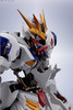 Bandai Metal Robot Spirits (Side MS) Gundam Barbatos Lupus Rex Figure (Iron-Blooded Orphans)