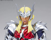 Bandai Saint Seiya Myth Cloth EX Merak Beta Hagen Figure