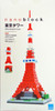 Kawada NB-018 nanoblock Tokyo Tower Deluxe Edition