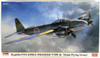 Hasegawa 02323 Kugisho P1Y2 Attack Bomber Ginga Type 16 762nd Flying Group 1/12 Scale Kit