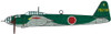 Hasegawa 02323 Kugisho P1Y2 Attack Bomber Ginga Type 16 762nd Flying Group 1/12 Scale Kit