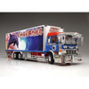 Aoshima 50439 Japanese Decoration Truck Dolphins No. 12 1/32 Scale Kit