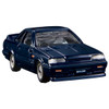 Takara Tomy Tomica Premium 04 Nissan Skyline GTS-R