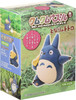 Ensky 3D Jigsaw Puzzle KM-m26 Studio Ghibli My Neighbor Totoro Blue Totoro Mini Size (11 Pieces)