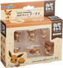 Ensky NOS-78 Stack Up Characters Pokemon Eevee
