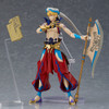 Max Factory Figma 468 Gilgamesh (Fate/Grand Order Absolute Demonic Front: Babylonia)