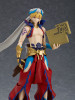 Max Factory Figma 468 Gilgamesh (Fate/Grand Order Absolute Demonic Front: Babylonia)