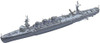 Fujimi FUNE NEXT 17 IJN LIGHT CRUISER KUMA 1942 1/700 scale kit