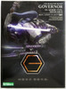 Kotobukiya HG029R Governor EX Armor Type: Monoceros 1/24 Scale Plastic Model Kit