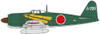 Fine Molds 20355 FP35 IJN PLANNED INTERCEPTOR MITSUBISHI A7M2 SAM 1/72 scale kit