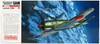 Fine Molds 20355 FP35 IJN PLANNED INTERCEPTOR MITSUBISHI A7M2 SAM 1/72 scale kit