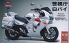 Fujimi Bike-SP Honda VFR800P Police Motorcycle (White) with Etching Parts 1/12 Scale Kit