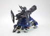 Kotobukiya ZD025R Zoids Buster Tortoise 1/72 Scale Model Kit