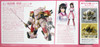 Bandai HG Sakura Wars (Sakura Taisen) Spiricle Striker Mugen (Sakura Amamiya Use) 1/24 Scale Kit
