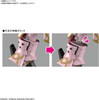 Bandai HG Sakura Wars (Sakura Taisen) Spiricle Striker Mugen (Sakura Amamiya Use) 1/24 Scale Kit