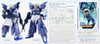 Bandai HG Gundam Build Divers Re:RISE 16 Gundam Tertium 1/144 Scale Kit