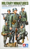 Tamiya 35371 German Infantry Set (Mid-WW II) 1/35 scale kit