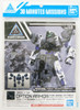 Bandai 30MM 18 Option Armor for Base Attack (for Rabiot/Dark Gray) 1/144 Scale