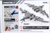 Bandai 30MM 02 Exa Vehicle (Air Fighter Ver.) Gray 1/144 Scale Kit
