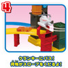 Takara Tomy Pla-rail Plarail Thomas & Friends Charange! Sodor Island (977735)