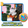 Takara Tomy Pla-rail Plarail Thomas & Friends Charange! Sodor Island (977735)
