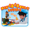 Takara Tomy Pla-rail Plarail Thomas & Friends Charange! Sodor Island (977735)