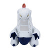 Pokemon Center Original Plush Doll Duraludon