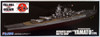 Fujimi FH-19 IJN BattleShip Yamato (Full Hull) 1/700 Scale Kit