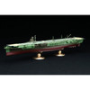 Fujimi FH-20 IJN Aircraft Carrier Zuikaku (Full Hull) 1/700 Scale Kit