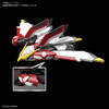Bandai SD Gundam Cross Silhouette 17 Phoenix Gundam Non-scale