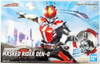 Bandai Figure-Rise Standard Kamen Rider Masked Rider Den-o Sword Form & Plat Form Plastic Kit