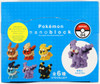 Kawada NBMPM-05 nanoblock Mini Pokemon Series 04