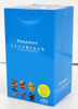 Kawada NBMPM-05 nanoblock Mini Pokemon Series 04