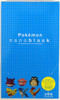 Kawada NBMPM-04 nanoblock Mini Pokemon EX Series 01
