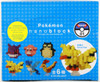 Kawada NBMPM-04 nanoblock Mini Pokemon EX Series 01