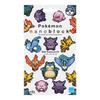 Kawada NBMPM-04 nanoblock Mini Pokemon EX Series 01