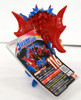 Bandai Ultra Monster Series 116 Demon God Grimd Figure (Ultraman Taiga)