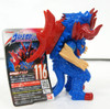 Bandai Ultra Monster Series 116 Demon God Grimd Figure (Ultraman Taiga)