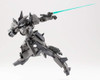 Kotobukiya Frame Arms FA118 SA-16Ex Stylet 1/100 Plastic Model Kit