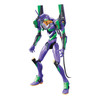 Bandai LMHG Artificial Human Evangelion Unit-01 Non-Scale Kit