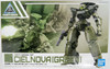 Bandai 30 Minutes Missions 28 (30MM) bEXM-14T Cielnova (Green) 1/144 Scale Kit