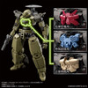 Bandai 30 Minutes Missions 28 (30MM) bEXM-14T Cielnova (Green) 1/144 Scale Kit