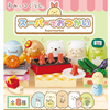 Re-ment Sumikko Gurashi Errand at the Supermarket 8 Pcs Complete Box