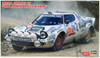 Hasegawa 20440 LANCIA STRATOS HF 1979 RALLYE SANREMO WINNER 1/24 Scale Kit